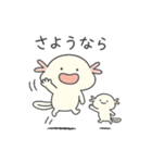 うぱもんのやさしい毎日（個別スタンプ：40）
