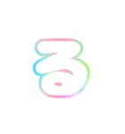 2-3ひらがな(白虹色)アレンジ用レインボー（個別スタンプ：11）