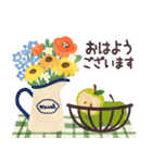 北欧かわいい日常・グルメ（個別スタンプ：2）