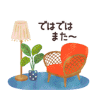 北欧かわいい日常・グルメ（個別スタンプ：3）