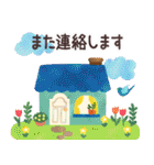 北欧かわいい日常・グルメ（個別スタンプ：4）