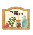 北欧かわいい日常・グルメ（個別スタンプ：5）