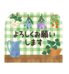北欧かわいい日常・グルメ（個別スタンプ：10）