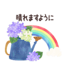 北欧かわいい日常・グルメ（個別スタンプ：11）