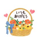 北欧かわいい日常・グルメ（個別スタンプ：14）