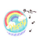 北欧かわいい日常・グルメ（個別スタンプ：17）