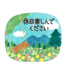 北欧かわいい日常・グルメ（個別スタンプ：24）