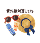 北欧かわいい日常・グルメ（個別スタンプ：28）