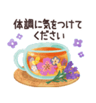 北欧かわいい日常・グルメ（個別スタンプ：30）