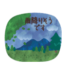 北欧かわいい日常・グルメ（個別スタンプ：36）