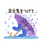 北欧かわいい日常・グルメ（個別スタンプ：38）