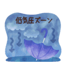 北欧かわいい日常・グルメ（個別スタンプ：39）