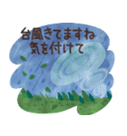 北欧かわいい日常・グルメ（個別スタンプ：40）