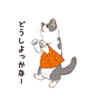 元祖ふとねこ堂のうきうきにゃんこ（個別スタンプ：3）