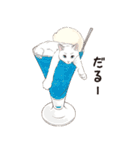 元祖ふとねこ堂のうきうきにゃんこ（個別スタンプ：5）