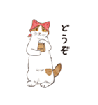 元祖ふとねこ堂のうきうきにゃんこ（個別スタンプ：7）