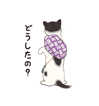 元祖ふとねこ堂のうきうきにゃんこ（個別スタンプ：8）