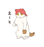 元祖ふとねこ堂のうきうきにゃんこ（個別スタンプ：10）
