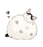 元祖ふとねこ堂のうきうきにゃんこ（個別スタンプ：14）