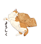 元祖ふとねこ堂のうきうきにゃんこ（個別スタンプ：19）