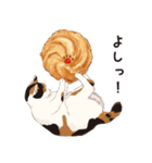 元祖ふとねこ堂のうきうきにゃんこ（個別スタンプ：22）