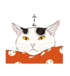 元祖ふとねこ堂のうきうきにゃんこ（個別スタンプ：26）