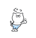 つかいやすいねこです。くわっ！！（個別スタンプ：11）