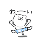 つかいやすいねこです。くわっ！！（個別スタンプ：13）
