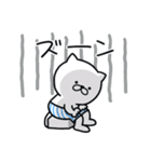 つかいやすいねこです。くわっ！！（個別スタンプ：14）