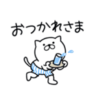 つかいやすいねこです。くわっ！！（個別スタンプ：17）