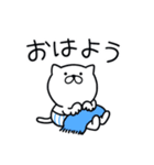 つかいやすいねこです。くわっ！！（個別スタンプ：18）