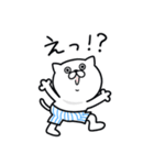 つかいやすいねこです。くわっ！！（個別スタンプ：21）