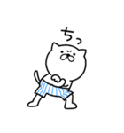 つかいやすいねこです。くわっ！！（個別スタンプ：37）