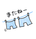 つかいやすいねこです。くわっ！！（個別スタンプ：40）