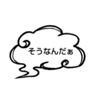 へのへのつんじ丸37（様々な日常…③）（個別スタンプ：7）