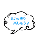 へのへのつんじ丸37（様々な日常…③）（個別スタンプ：10）