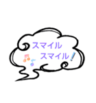 へのへのつんじ丸37（様々な日常…③）（個別スタンプ：11）
