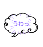 へのへのつんじ丸37（様々な日常…③）（個別スタンプ：18）