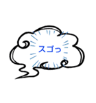 へのへのつんじ丸37（様々な日常…③）（個別スタンプ：19）