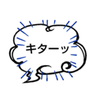 へのへのつんじ丸37（様々な日常…③）（個別スタンプ：20）