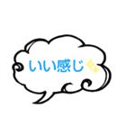 へのへのつんじ丸37（様々な日常…③）（個別スタンプ：22）