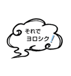 へのへのつんじ丸37（様々な日常…③）（個別スタンプ：23）