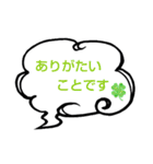 へのへのつんじ丸37（様々な日常…③）（個別スタンプ：24）