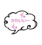へのへのつんじ丸37（様々な日常…③）（個別スタンプ：30）