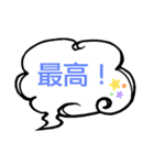 へのへのつんじ丸37（様々な日常…③）（個別スタンプ：32）