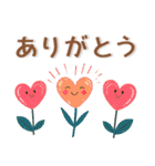 初夏❤️日常スタンプ（個別スタンプ：2）
