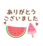 初夏❤️日常スタンプ（個別スタンプ：4）