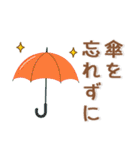 初夏❤️日常スタンプ（個別スタンプ：14）