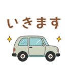 初夏❤️日常スタンプ（個別スタンプ：27）