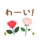 初夏❤️日常スタンプ（個別スタンプ：32）